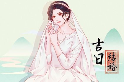 2025年农历五月十九是否是订婚吉日 今日提亲好吗