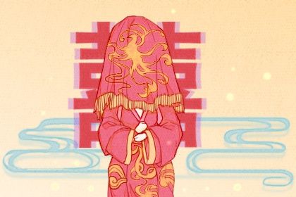 2025年农历五月初七订婚合良辰吉时吗？ 定下亲事是好日子吗？