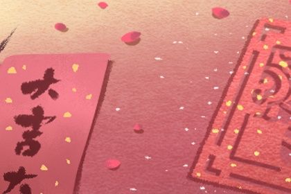 2025年06月14日领证是好日子吗？ 今日登记领证行吗？