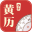 今日农历查询|万年历黄历日历随心换，传统历法24节气黄道吉日全知晓-农历网