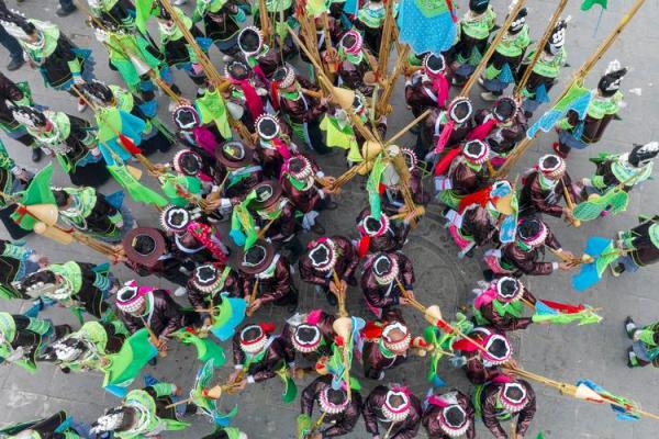 苗族苗族的春节：团聚与祭祖的传统习俗