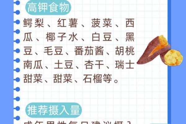 金属性女孩的误区大揭秘：颠覆传统，开启全新自我