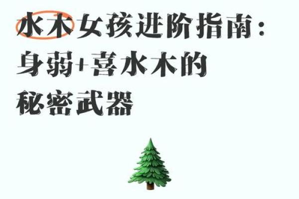 石油五行格局的颠覆性解读：揭秘性格中的秘密武器