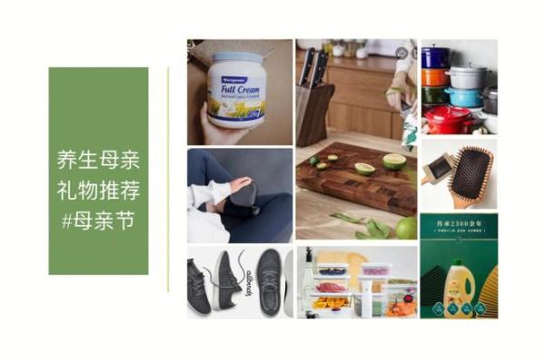 母亲节的养生之道，送给母亲最好的健康礼物