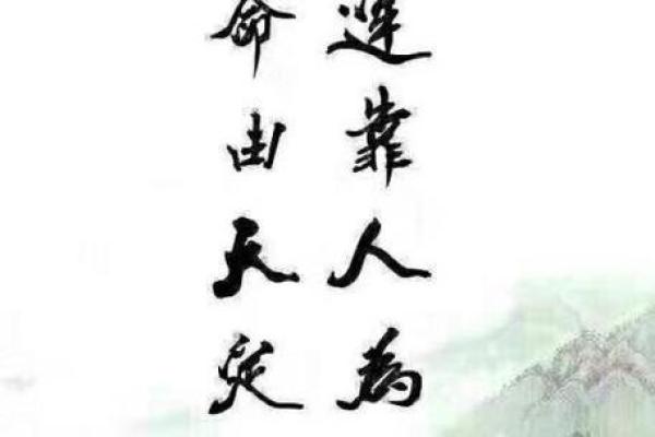 Hebe命理婚姻中的误区与反常，命运竟然如此捉弄人