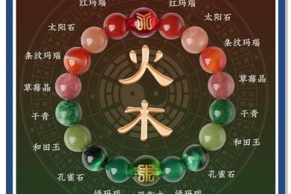 92年猴五行格局大揭秘：颠覆传统性格解析