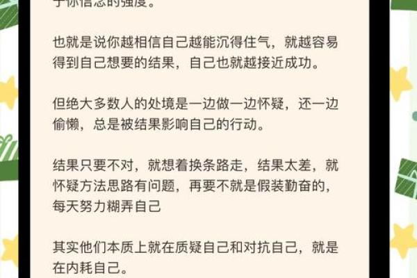 如何改变命运？命理风水中的暗藏玄机，破解命运奥秘