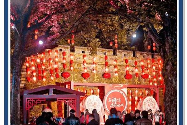 元宵：赏花灯猜灯谜，品味节日快乐