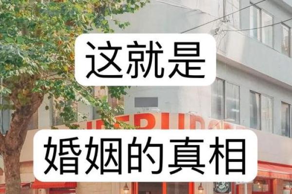 李涵辰命理暗藏玄机，你可能一直忽略的命运真相