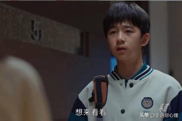命理误区：长相真的能决定你的命运吗？