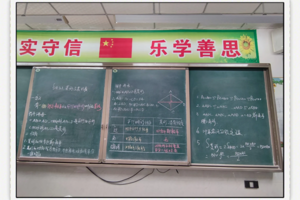 菱字五行属什么？揭秘五行格局中的性格误区与颠覆认知