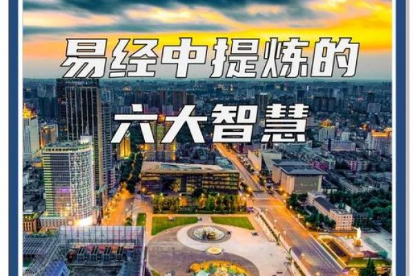 颠覆认知：顷字五行格局，反而助你找到人生方向