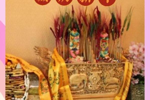 藏历新年：祈福迎春，感受藏族文化的魅力