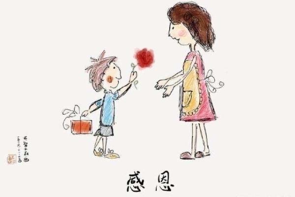 纪念母亲，感恩爱与养生