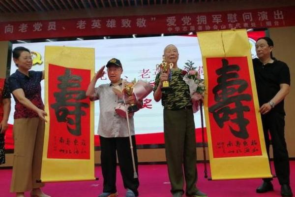 退伍军人节：致敬英雄，弘扬爱国精神