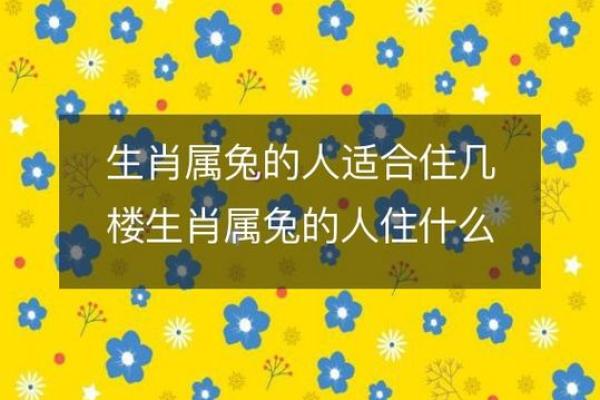 如何改变你的五行格局？想字的秘密让你焕然一新