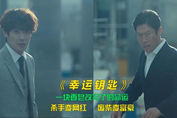 反而是这些流年误区，让你错失命运的钥匙