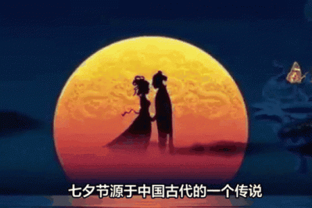 七夕：传承千年，七夕文化与爱情的融合
